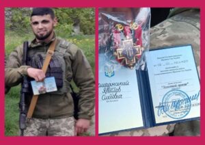 захиснику вручили "Золотий хрест"