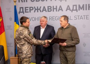 нагородження військових