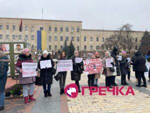 Мітинг демобілізація