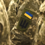 військові українські