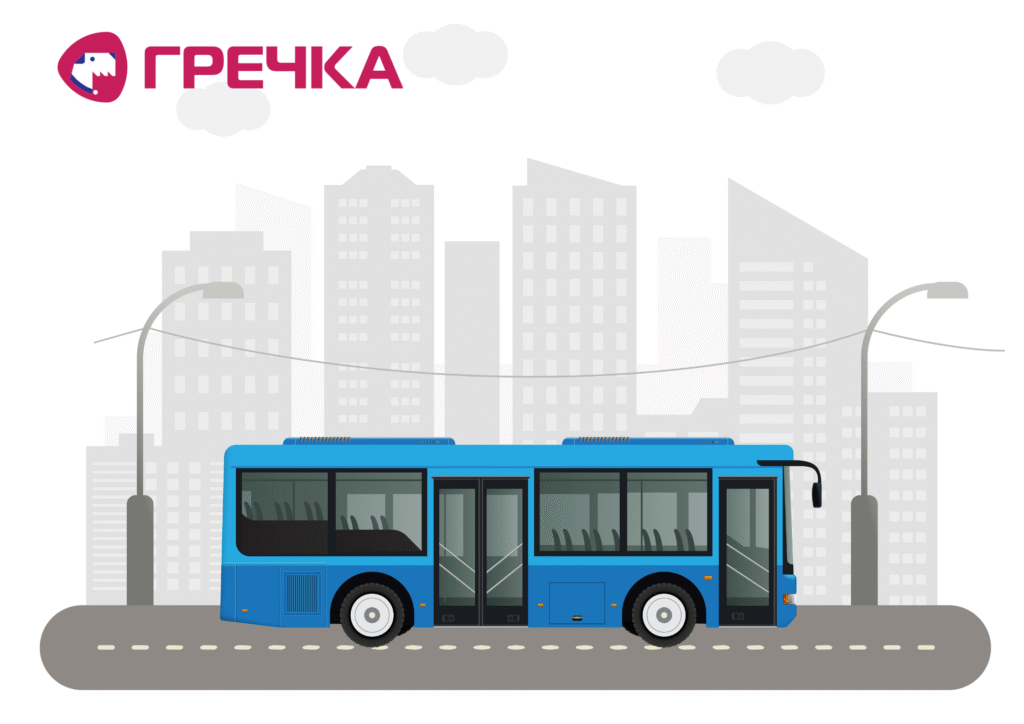автобус 2026