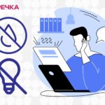 Що буде, якщо не платити за комуналку