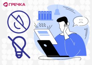 Що буде, якщо не платити за комуналку
