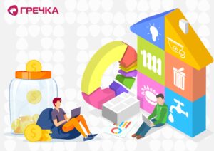 Як не платити за комуналку