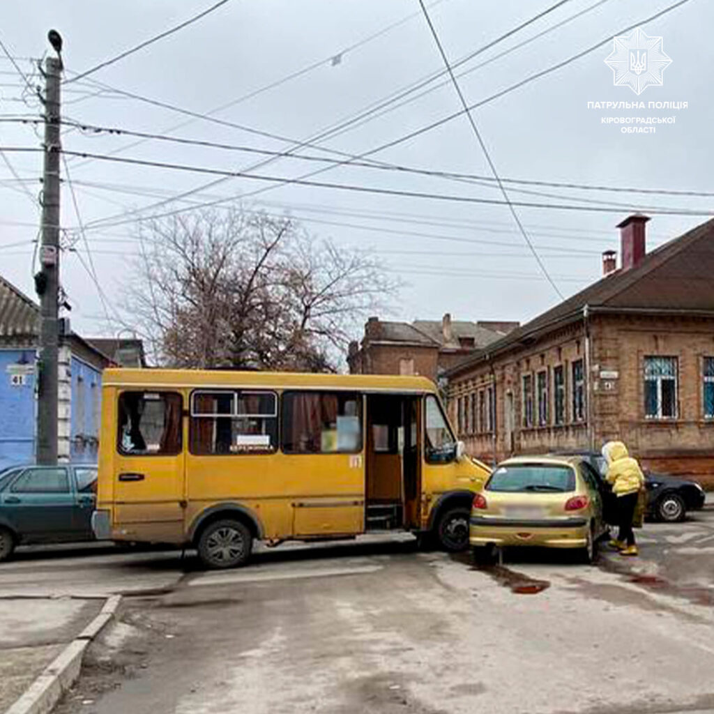 Аварія за участі маршрутки