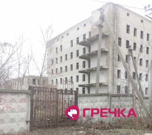 недобудова трерапевтичного відділення Помічна