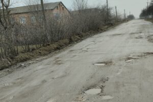 ями на вулиці Перегонівки