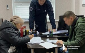 підозра податки