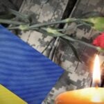 військові загинули