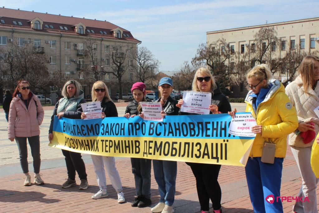 Пікет