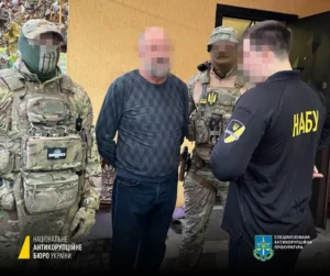 суддя Гончар хабарництві Кропивницький