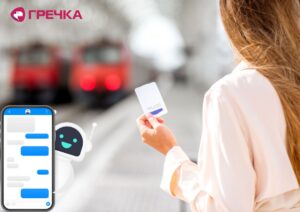 Бот для купівлі квитків на поїзд