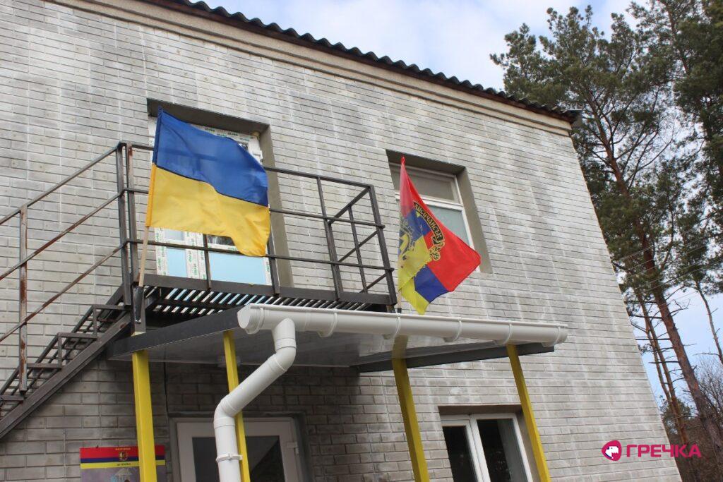 Дитбудинок з Лисичанська на Кіровоградщині