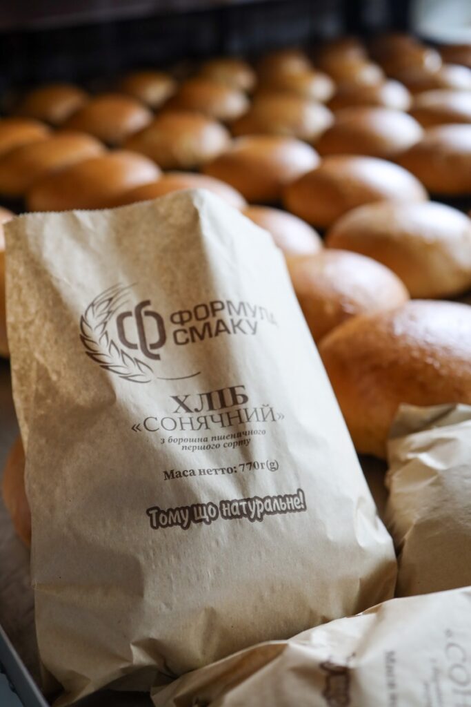 Формула смаку випічка
