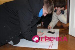 Квест про жінок у Кропивницькому