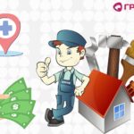 ремонт у Гайворонській лікарні