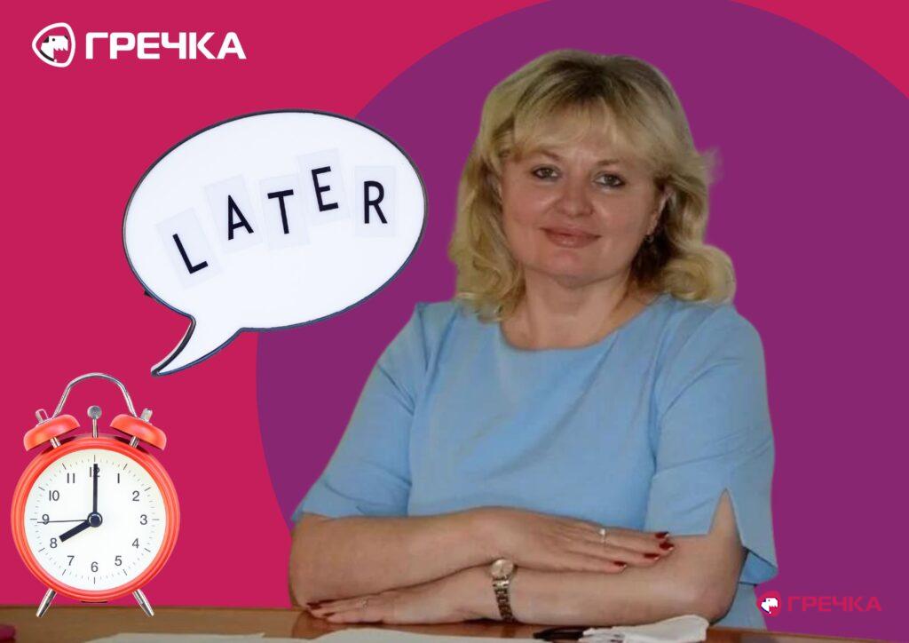 Лариса Костенко суд