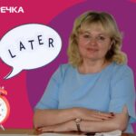 Лариса Костенко суд
