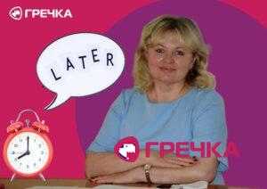 Лариса Костенко суд