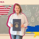 Людмила Чорнобривець