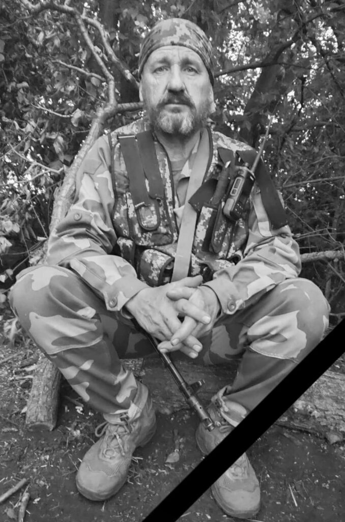 Пікінер Володимир