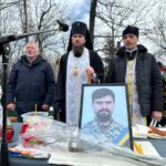Поховання Дмитра Сінченка