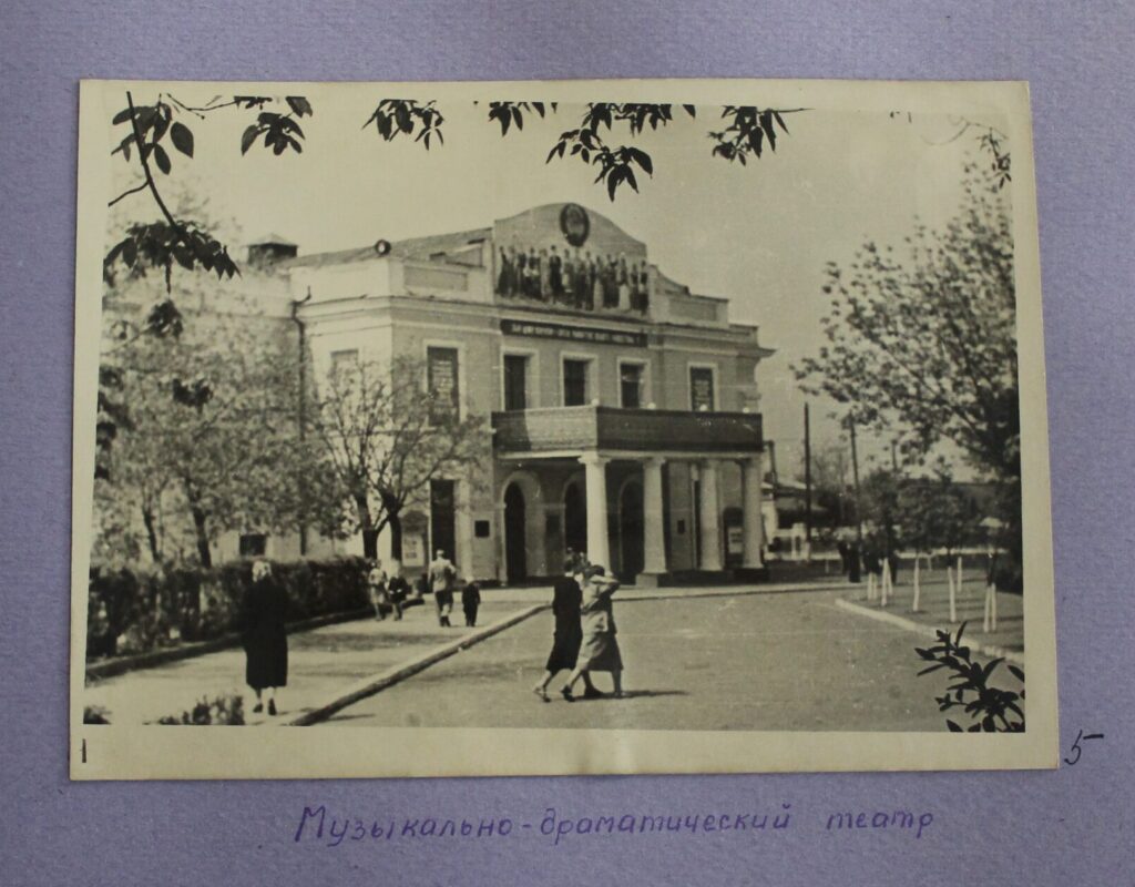 театр 1967 рік