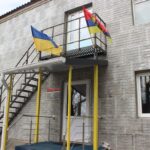 Войнівка будинок для дітей з Лисичанська