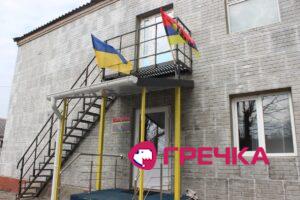 Войнівка будинок для дітей з Лисичанська