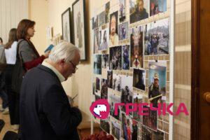 Виставка Володимира Чорного у Кропивницькому