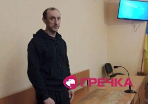 Червінський Роман у Кропивницькому 18 квітня