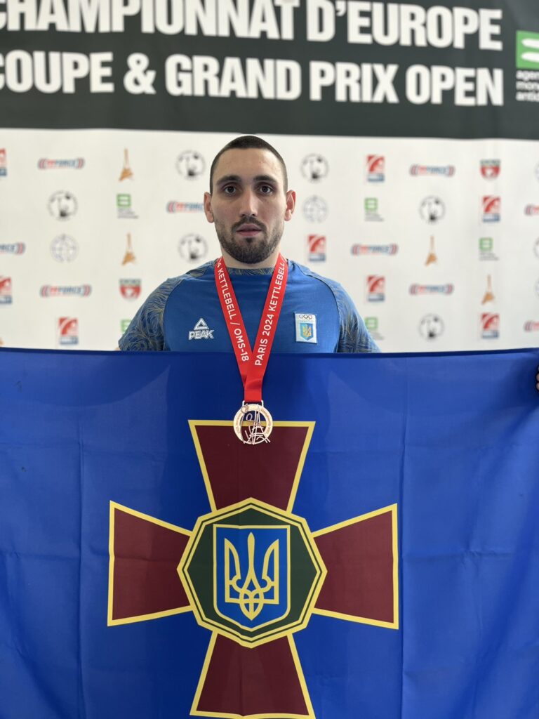 Геннадій Тимофєєв чемпіон Європи