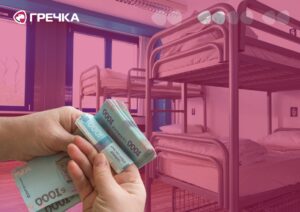 гроші двоярусні ліжка підозра