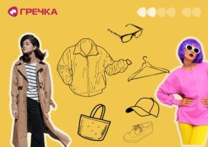 швидка мода стала мода