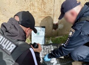 Нацполіція мегазакладка