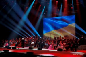 Оркестр Наоні
