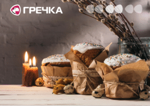 Великдень 2026 адреси храмів