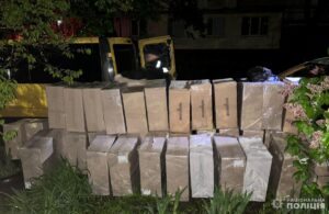 Олександрієць безакцизні цигарки поліція 1