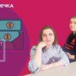 Переселенці грант Гайченя