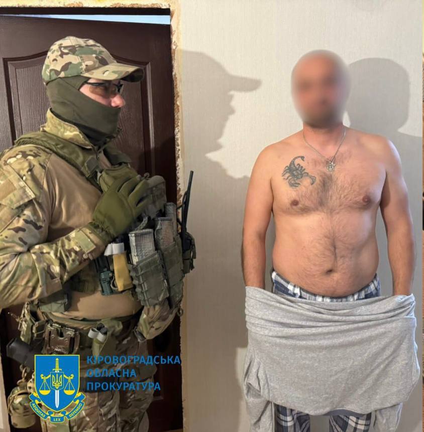 підозрювані наркозбувачі в Олександрійському районі 2