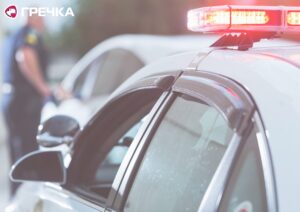 Поліція зупинка авто конфлікт побили