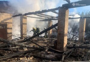 пожежа в Олександрії