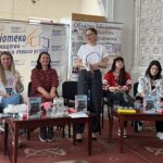 презентація книги не знаю, як написати