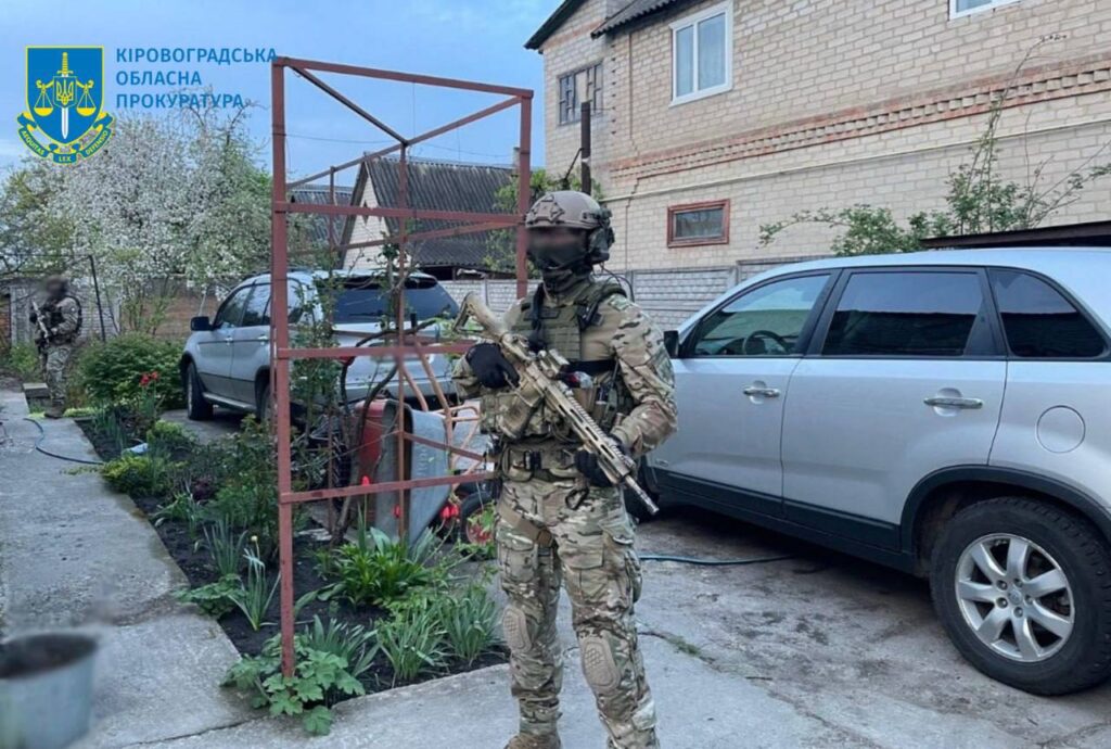 прокуратура обшук Олександрійський район