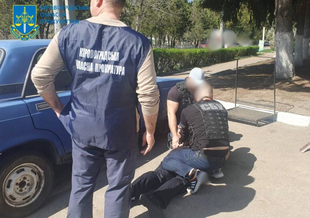 прокуратура правоохоронець хабар