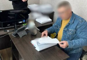 прокуратура зловживання впливом