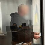Віталій держзрада Кропивницький