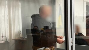 Віталій держзрада Кропивницький