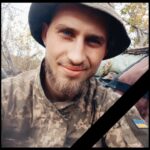 Юрій Іваніцький