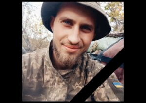 Юрій Іваніцький